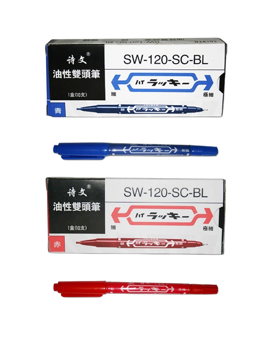 Dual Tip Tattoo Marker